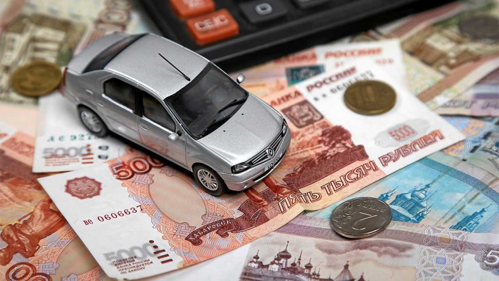 Ооо прайс авто
